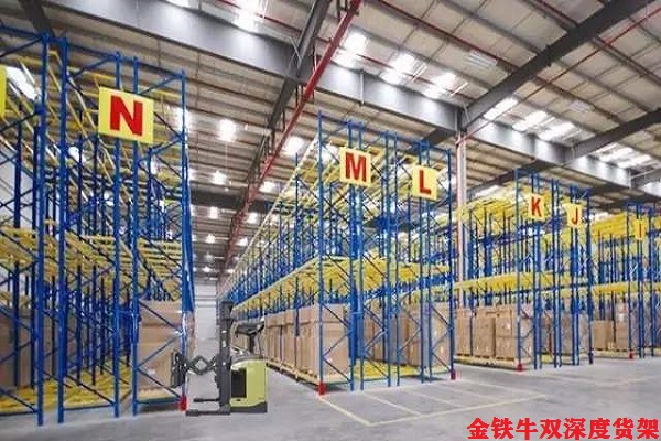 双深度米兰(中国)体育·官方网站