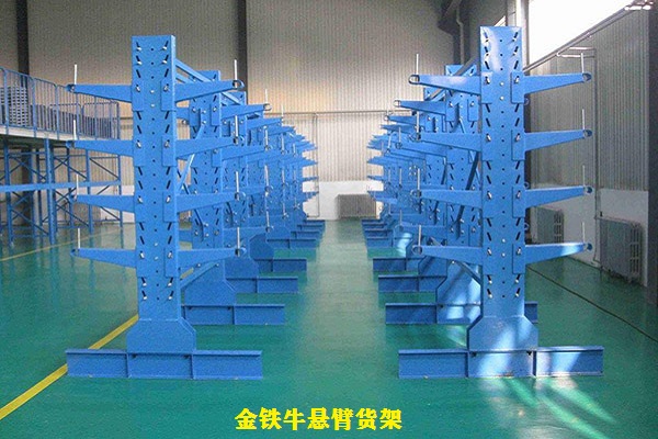 悬臂米兰(中国)体育·官方网站