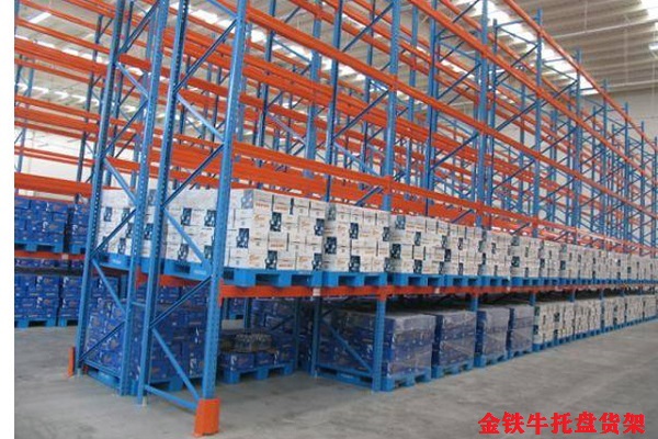 托盘米兰(中国)体育·官方网站