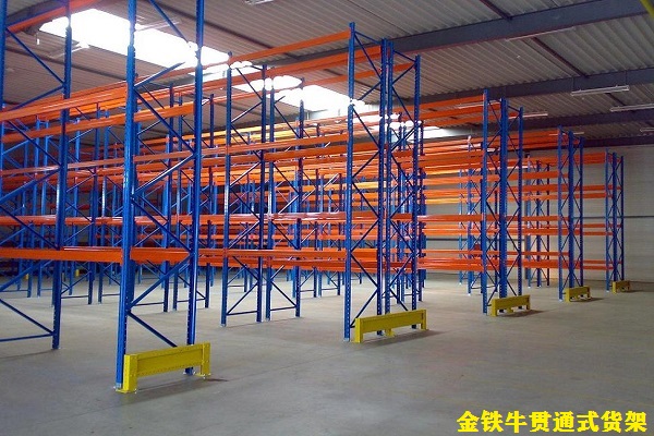 贯通米兰(中国)体育·官方网站