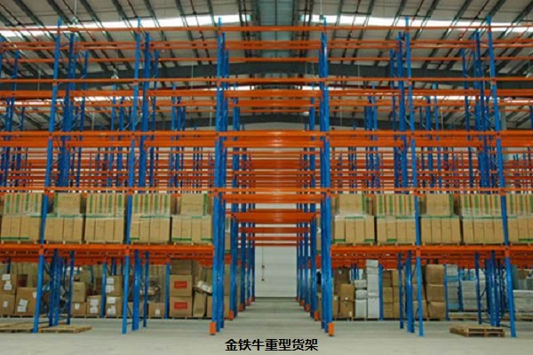 重型米兰(中国)体育·官方网站定制